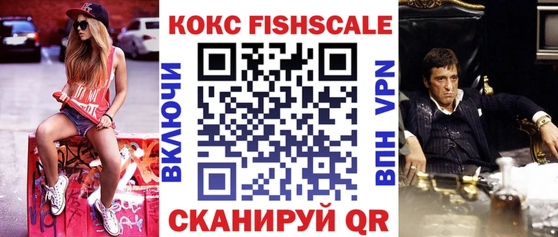 KRAKEN ссылка Камень-на-Оби Кокаин VHQ
