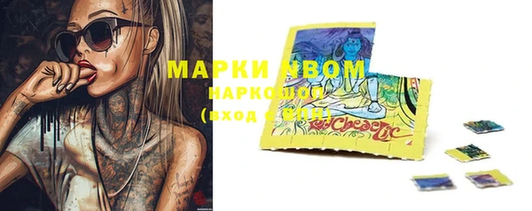 спиды Верхнеуральск