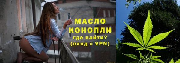кокаин колумбия Россошь