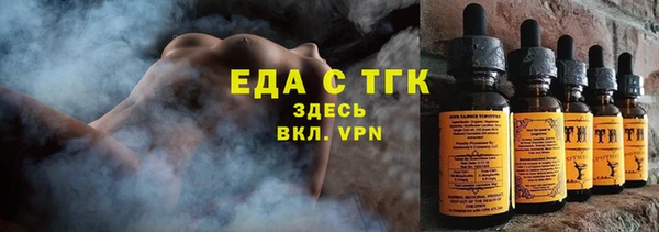 кокаин колумбия Россошь