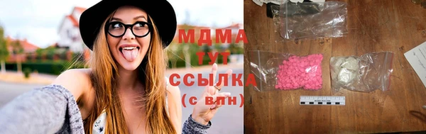спиды Верхнеуральск