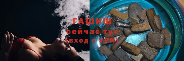 спиды Верхнеуральск