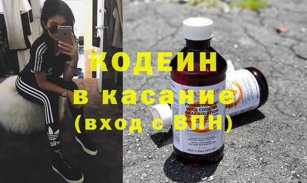 спиды Верхнеуральск