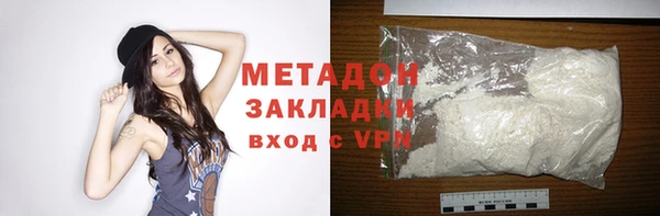 спиды Верхнеуральск