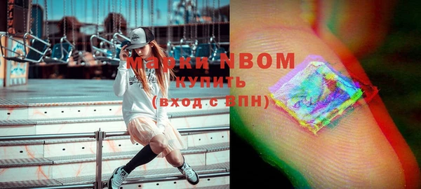 спиды Верхнеуральск