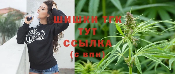 спиды Верхнеуральск
