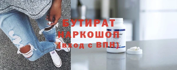 героин Ростов